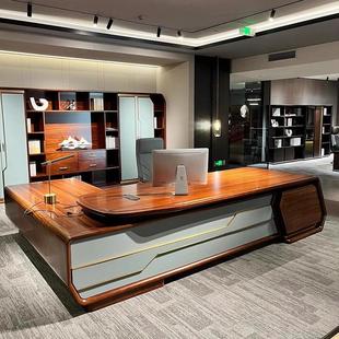 新中式老板桌胡桃木烤漆总裁桌高级感2025新款大班台总经理办公室