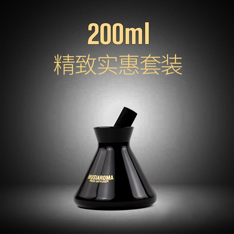 木司香薰新品200ml大容量
