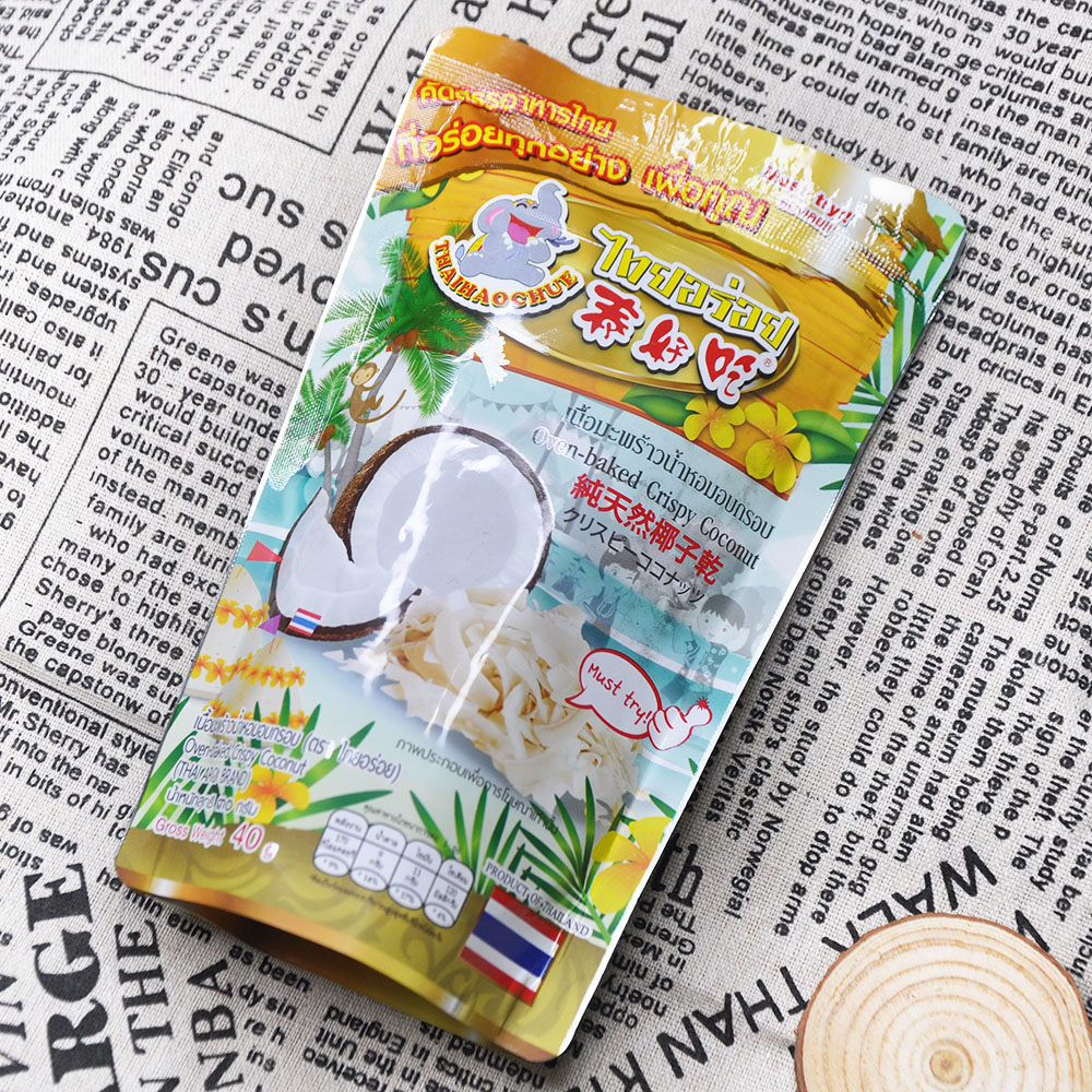 泰国进口泰好吃纯天然椰子片30g袋装烘烤椰子干零食下午茶