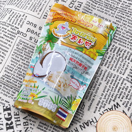 泰国进口泰好吃纯天然椰子片30g袋装烘烤椰子干零食下午茶