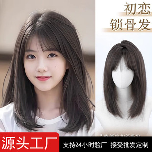 许昌泽兰商贸有限公司假发女全头套自然一体式仿真人发减龄时尚锁
