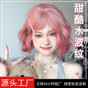 许昌泽兰商贸有限公司假发女自然新款羊毛卷假发日系lolita整顶粉