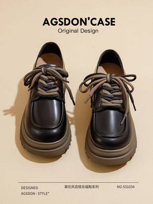 奥古狮登小皮鞋女新款2025秋冬黑英伦风厚底复古乐福鞋配裙子单鞋