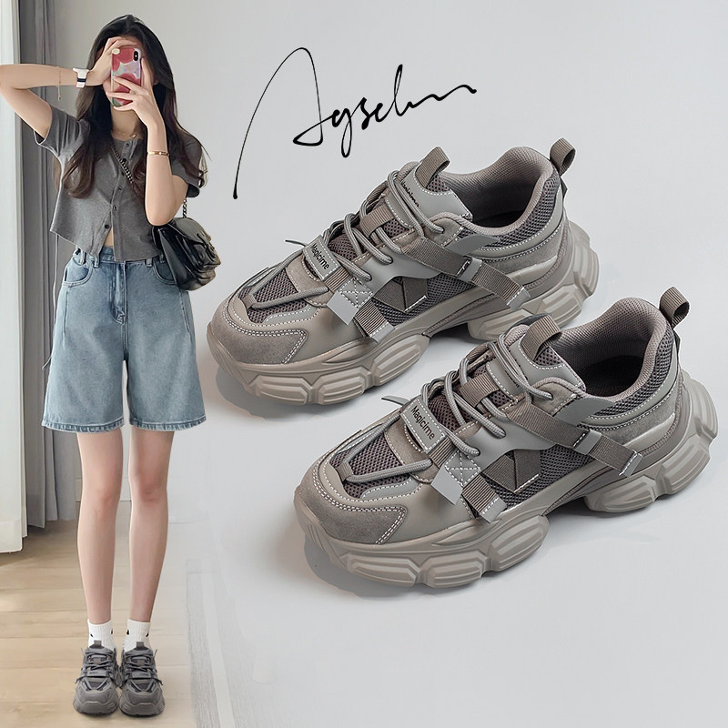 奥古狮登老爹鞋女2023春夏季新款厚底黑色运动软底不累脚女鞋透气