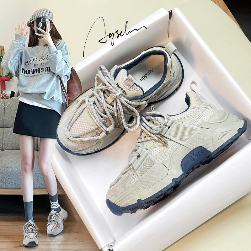 奥古狮登情侣老爹鞋加绒2023新款休闲厚底女鞋子男冬棉鞋运动鞋