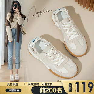 奥古狮登德训鞋透气阿甘鞋女2026新款春夏季芭蕾女鞋百搭运动休闲
