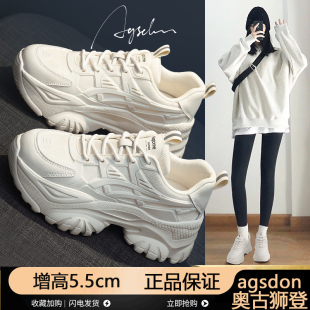 春冬加绒增高休闲运动 显脚小2026新款 奥古狮登厚底白色老爹鞋 女款