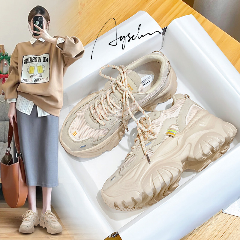 奥古狮登老爹鞋女ins潮超火2023夏季新款内增高厚底百搭休闲运动