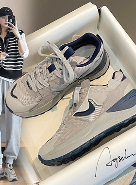 奥古狮登厚底灰色老爹鞋女2025新款春夏季运动鞋爆奶茶百搭华夫阿
