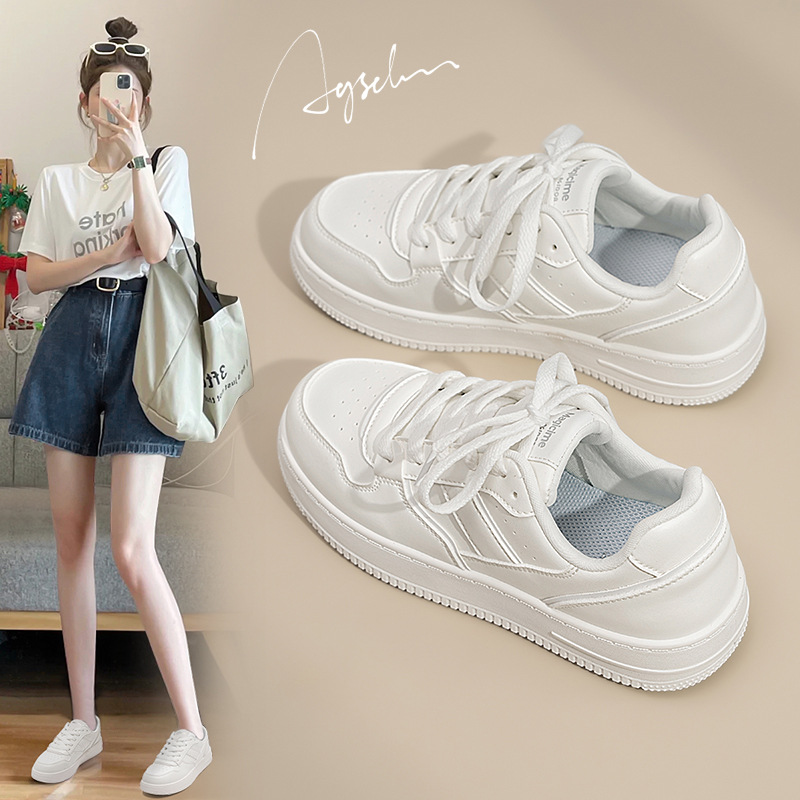 奥古狮登小白鞋女2025新款春夏百搭休闲板鞋运动德训爆款厚底增高