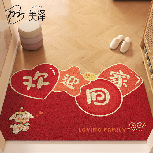 地垫入户门垫2024新款进门家用丝圈脚垫门外大门口可裁剪耐脏地毯