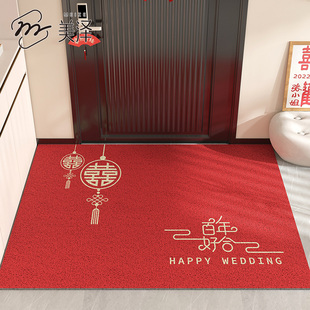 结婚地垫入户门门口卧室脚垫婚房装 饰喜庆进门玄关地毯婚礼用品