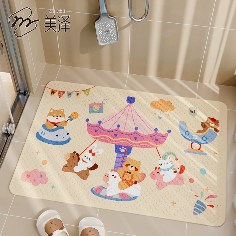 浴室地垫厕所洗澡家用垫子淋浴防摔专用防滑垫卫生间防水卡通脚垫