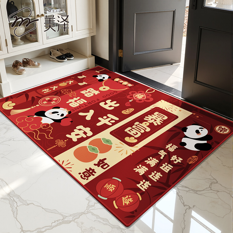 轻奢红色高端简约免洗除尘踩踏垫