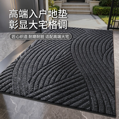 入户门垫室内防滑专用高级感地垫