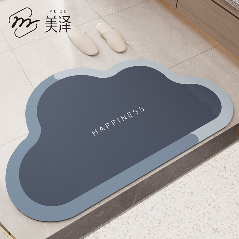 卫生间地垫浴缸厕所门口脚垫浴室专用硅藻泥吸水垫防水隔水防滑垫
