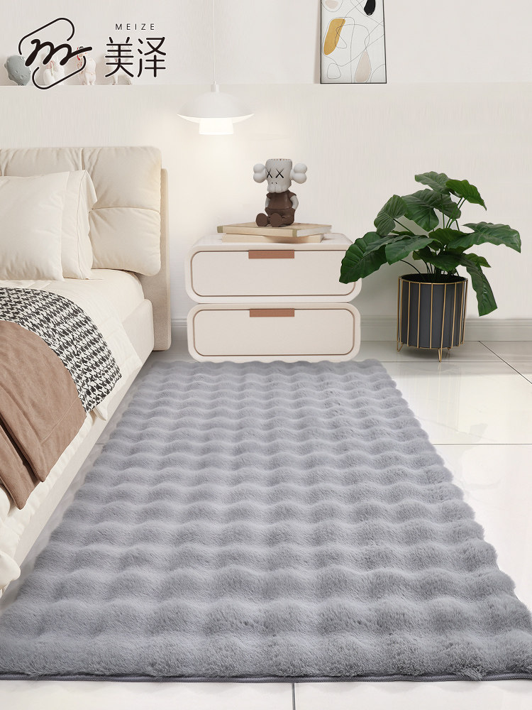 2025新款卧室床边毯客厅隔音地毯沙发地毯衣帽间脚垫书房飘窗地垫,居家布艺,床边毯,淘宝优惠券,粉丝福利购,淘宝优惠卷