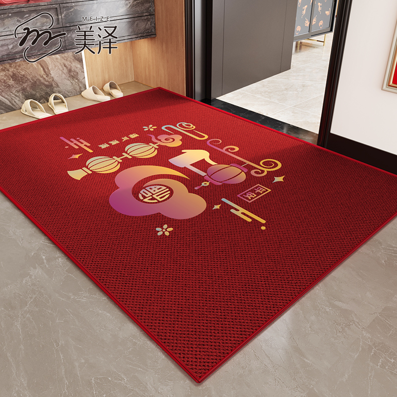 入户门垫新中式室内玄关乔迁地垫