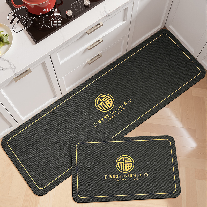 厨房防滑防油地垫2025新款硅藻泥