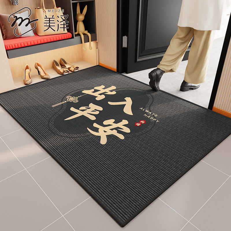 地垫入户门垫室内防滑玄关可裁剪