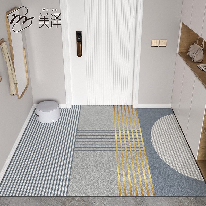 皮革入户门地垫简约风进门可擦免洗脚垫玄关门前门口防滑防水地毯,居家布艺,入户地垫,淘宝优惠券,粉丝福利购,淘宝优惠卷