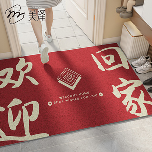 地垫入户门垫进门门口防滑脚垫玄关红色丝圈门外除尘耐脏进户地毯