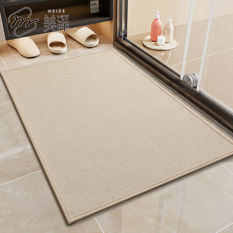 浴室地垫卫生间门口防水脚垫防摔厕所家用吸水防滑垫速干卫浴垫子