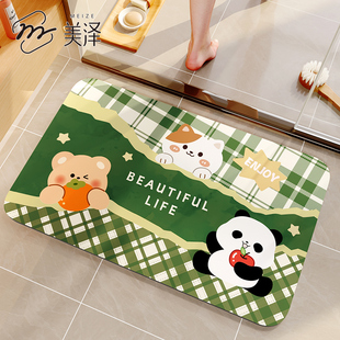 卫生间地垫浴室门口防滑垫耐脏免洗可擦硅藻泥吸水垫厕所专用脚垫