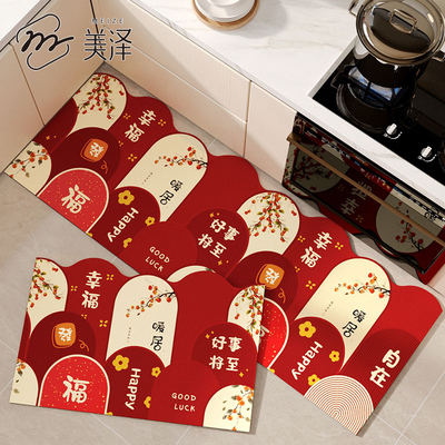 厨房地垫2024新款简约免洗可擦脚垫防滑防油防水硅藻泥吸水垫地毯