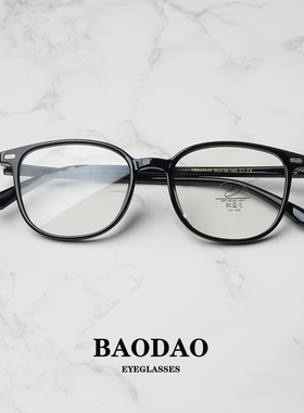 新款文艺黑色圆形9g近视眼镜框男超轻tr90大框显脸小女素颜镜架