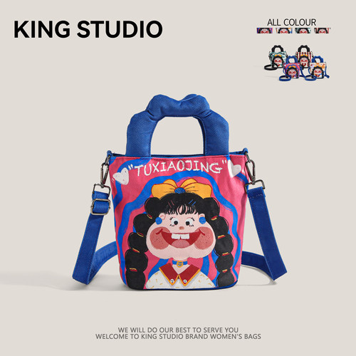 小众插画设计水桶包女搞怪斜挎包