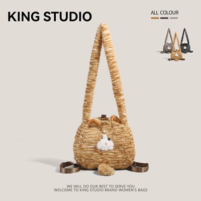 毛绒猫咪包包可爱大容量托特包