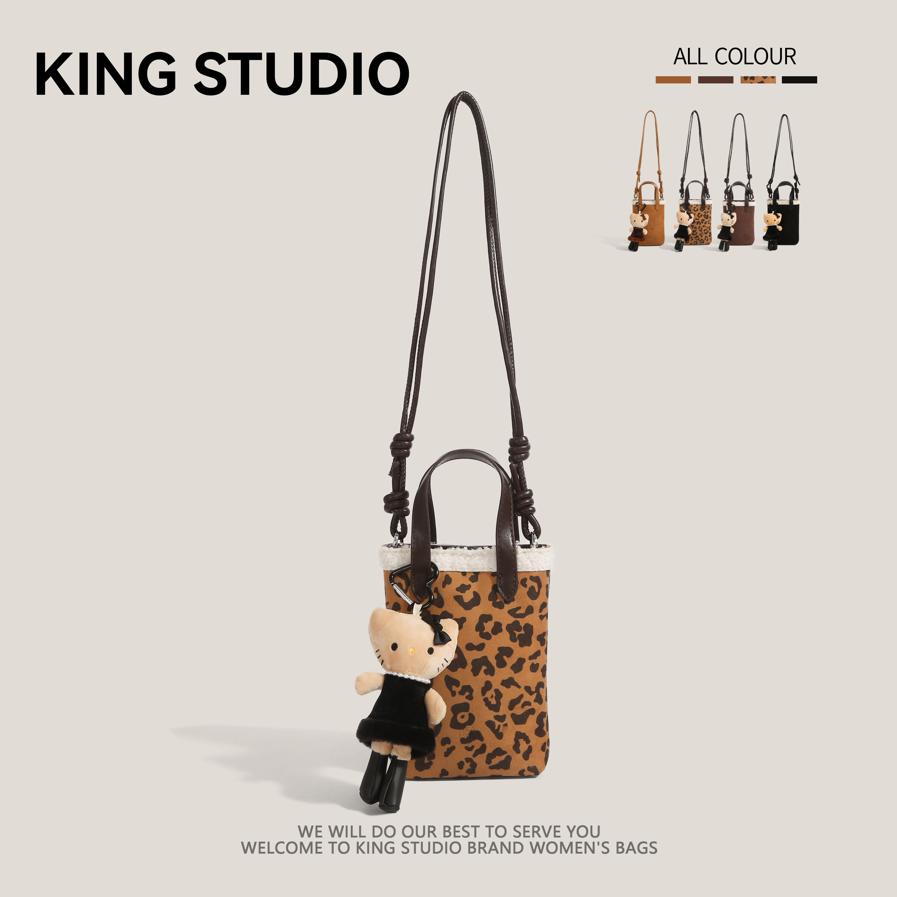 复古小众豹纹包女麂皮绒面手机包