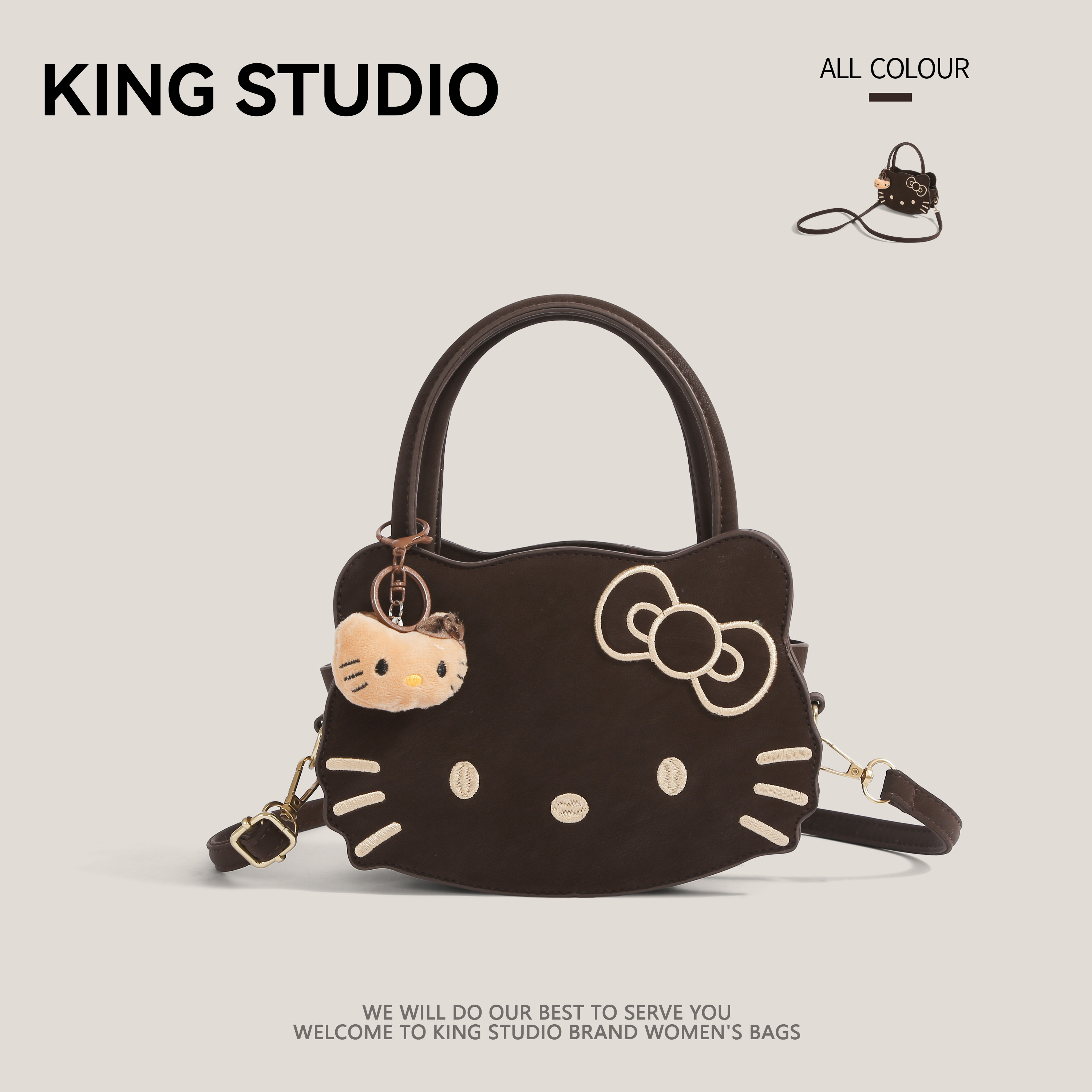 可爱HelloKitty手提包女2025新款复古小众设计通勤百搭单肩斜挎包,箱包皮具/热销女包/男包,通用款女包,淘宝优惠券,粉丝福利购,淘宝优惠卷