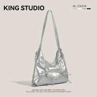 Серебряный