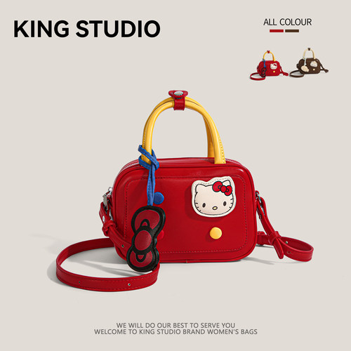 可爱hellokitty小方包单肩斜挎包