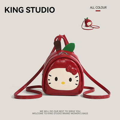 可爱HelloKitty双肩包凯蒂猫背包