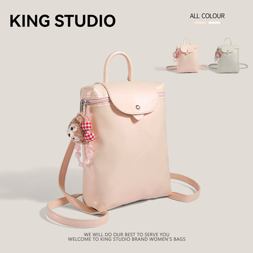 韩国小众双肩包学生大容量旅行包