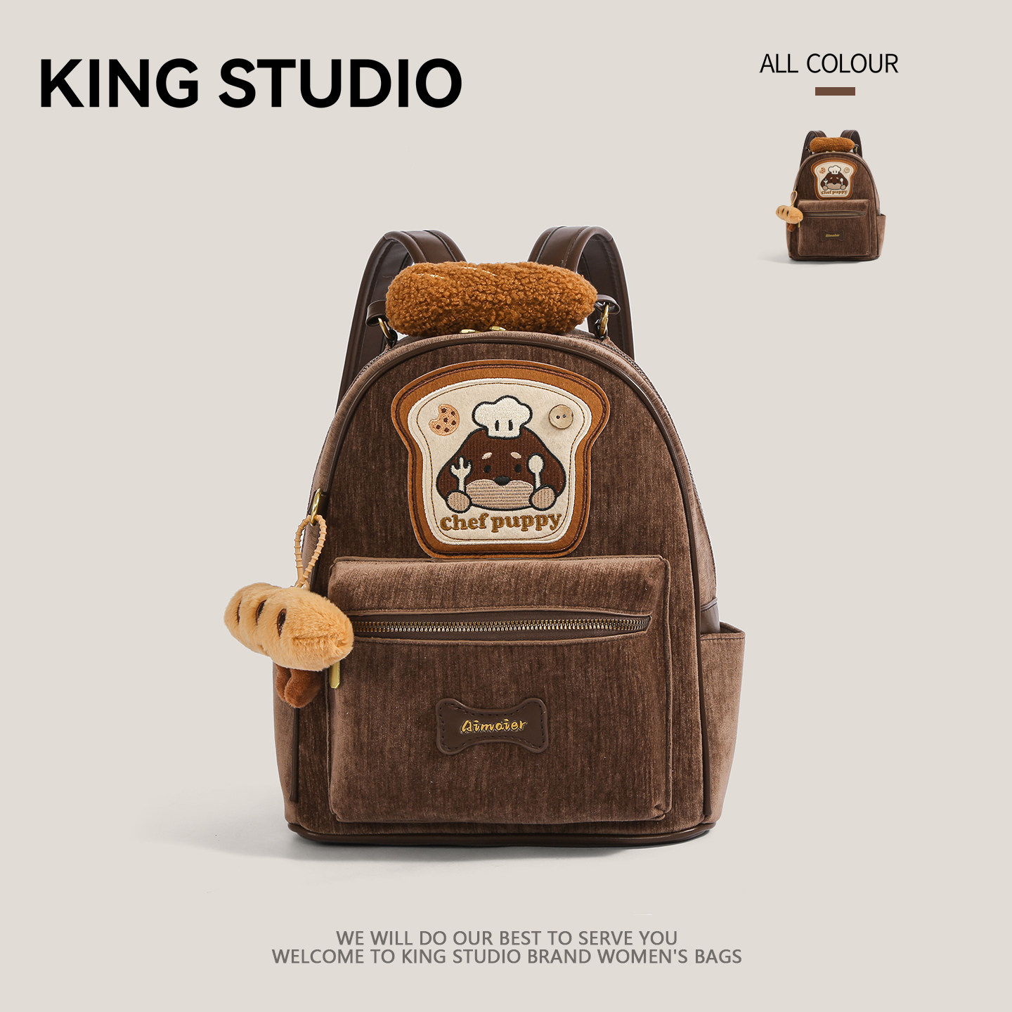 可爱卡通小狗双肩包女2025新款潮大容量复古小众百搭学生背包书包