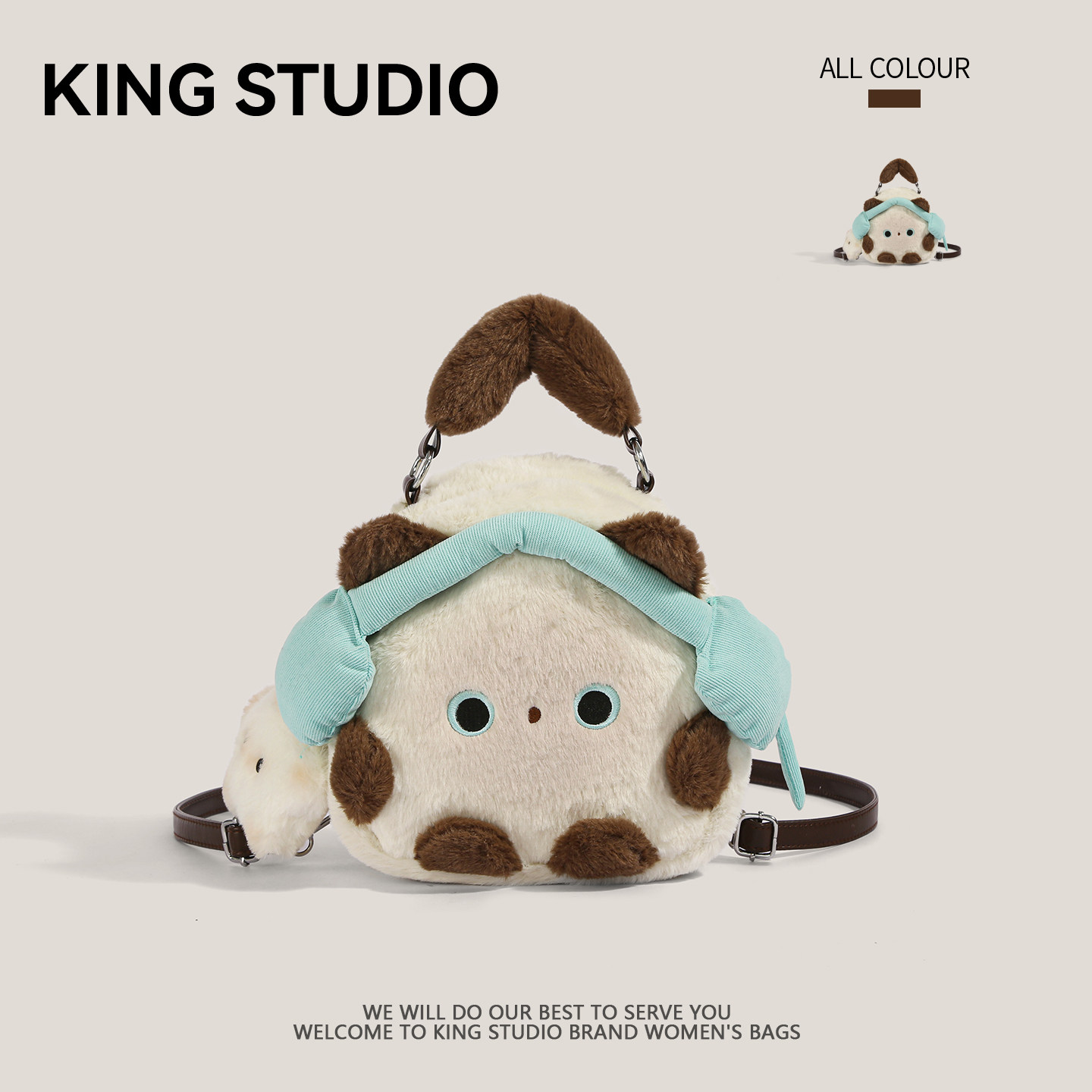 可爱卡通毛绒公仔双肩包女2026新款百搭毛茸茸旅行小背包学生书包