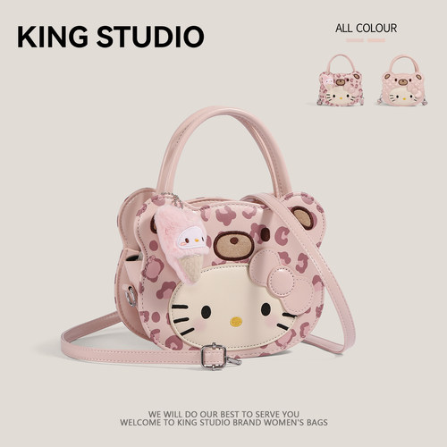 可爱HelloKitty手提包女2026新款潮小众高颜值百搭通勤单肩斜挎包