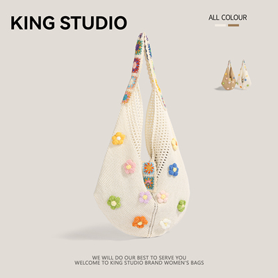 花朵棉线编织包松弛感度假沙滩包