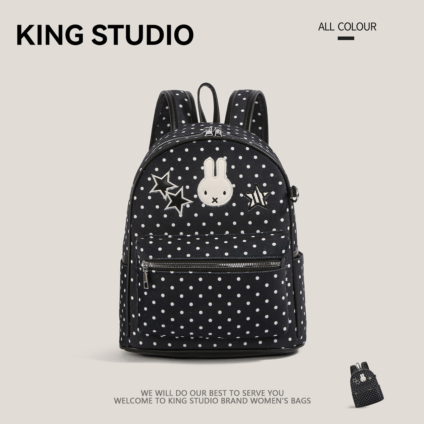 波点米菲兔双肩包女2026新款小众设计大容量百搭通勤背包学生书包