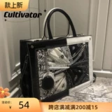 Оригинальная трендовая сумка через плечо, коллекция 2022, крокодиловый принт, тонкое плетение, яркий броский стиль