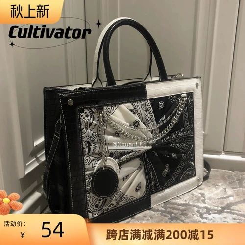 Оригинальная трендовая сумка через плечо, коллекция 2022, крокодиловый принт, тонкое плетение, яркий броский стиль