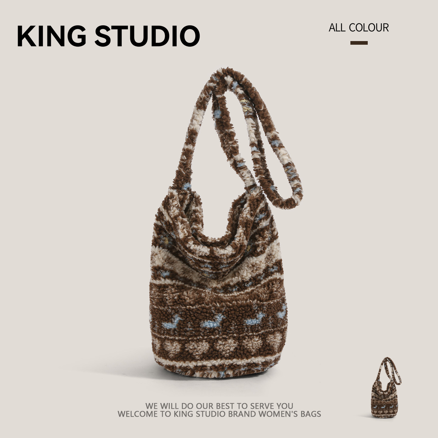 费尔岛风毛绒包包女2026新款潮时尚韩版羊羔毛水桶包大容量托特包,箱包皮具/热销女包/男包,通用款女包,淘宝优惠券,粉丝福利购,淘宝优惠卷