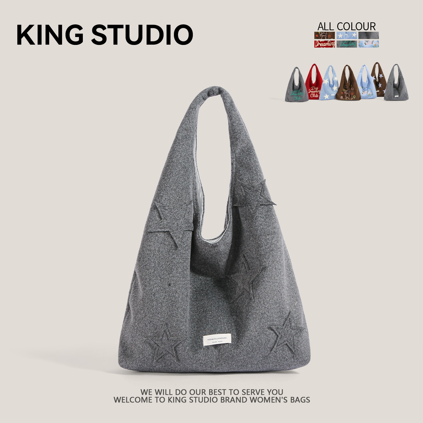 小众韩系星星托特包女2026新款大容量百搭腋下包慵懒风通勤单肩包