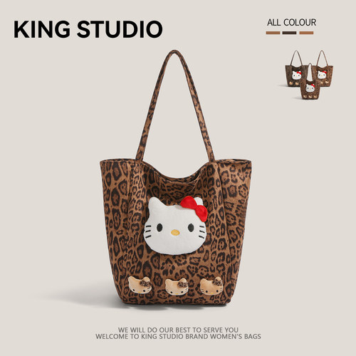 可爱HelloKitty包包女豹纹托特包
