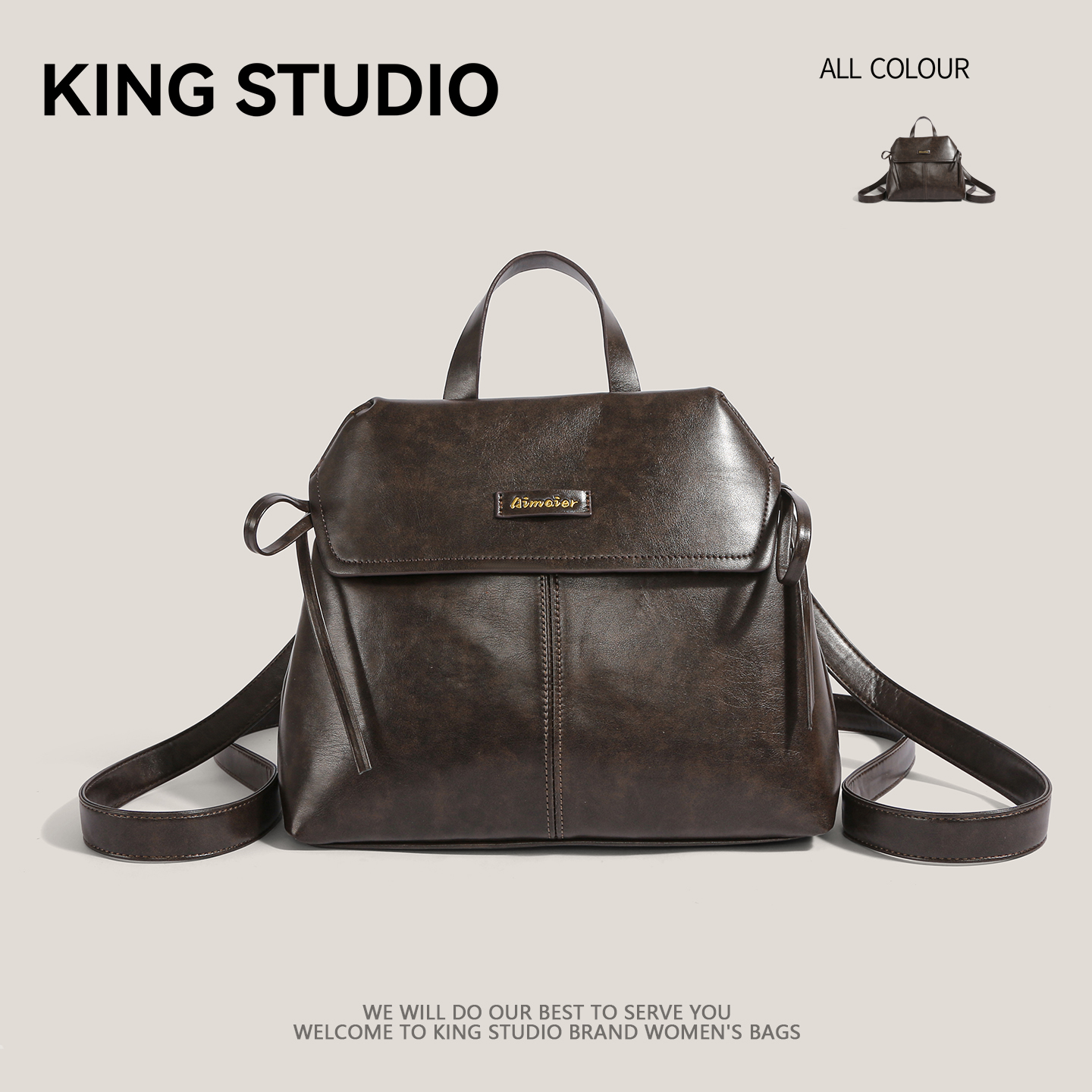 高级质感复古英伦风双肩包包女