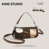 可爱hellokitty包包女2025新款 复古小众豹纹单肩斜挎包迷你手机包